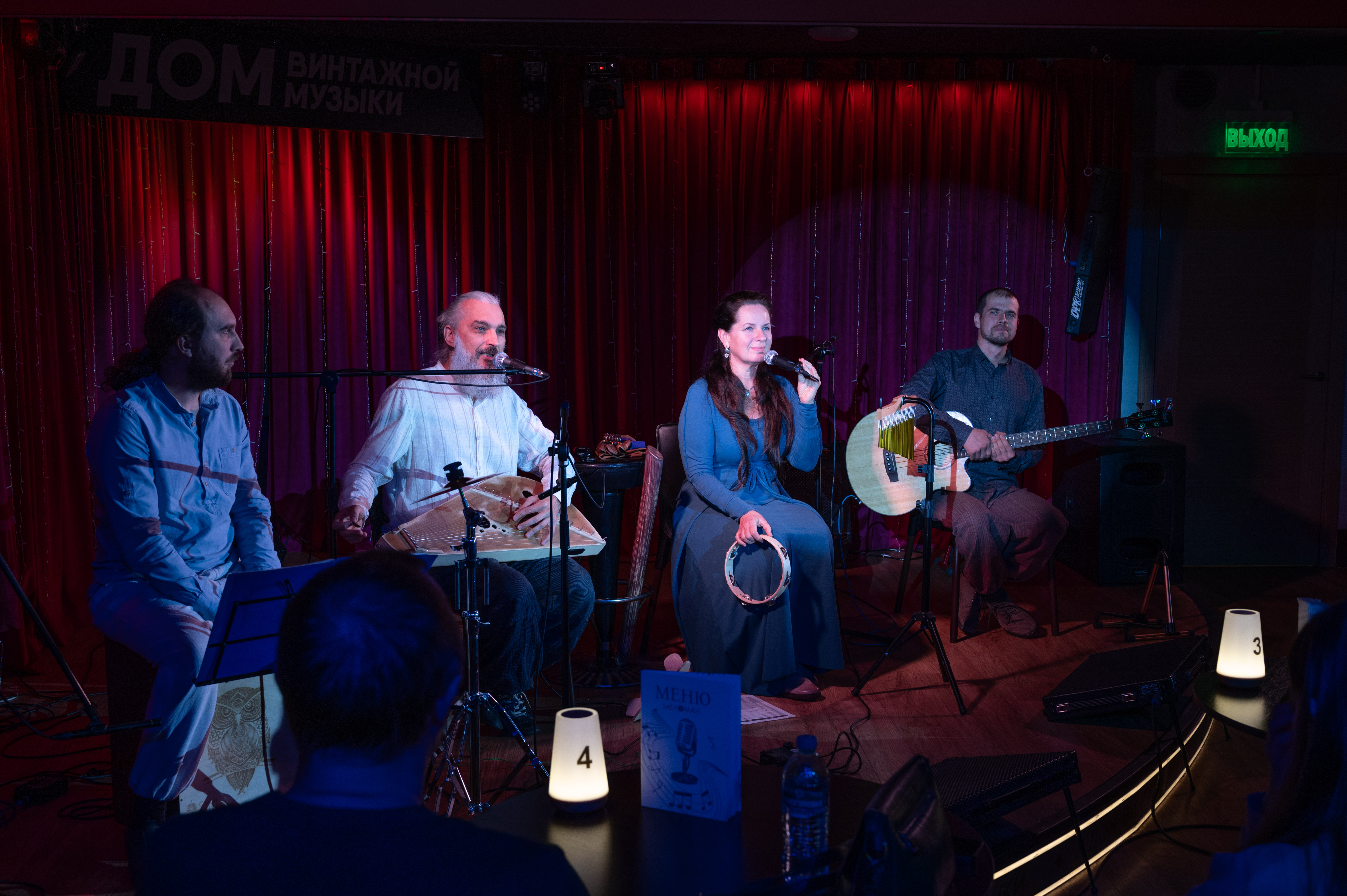 

Билеты на Триполье (Дом винтажной музыки)