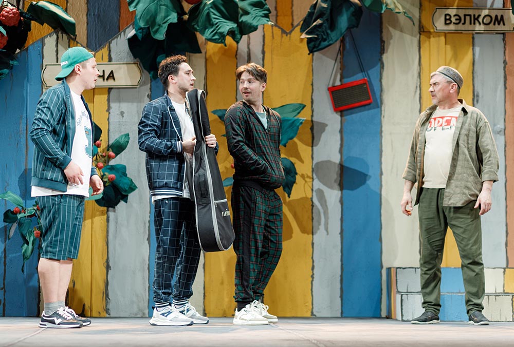 

Билеты на Җиләкле җәй / Клубничка (ТЮЗ им. Кариева)