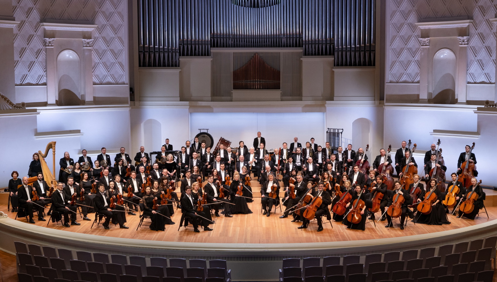 

Билеты на Юрий Симонов и симфонический оркестр Московской филармонии (Филармония им. Ростроповича)