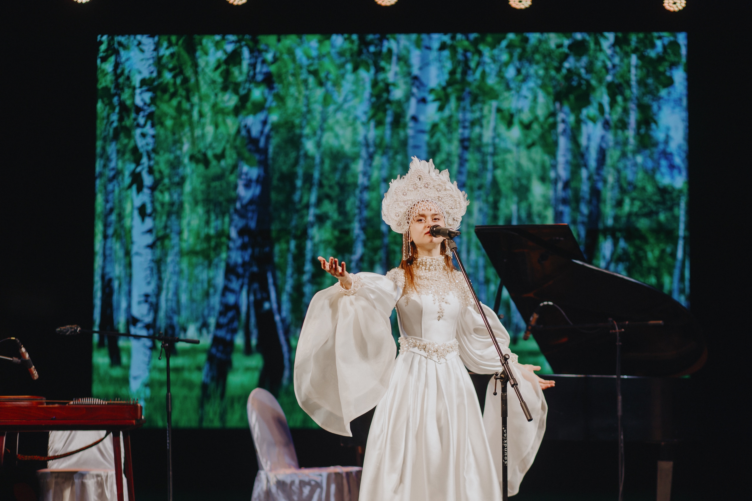 

Билеты на Поток света (Музей Николая Островского)