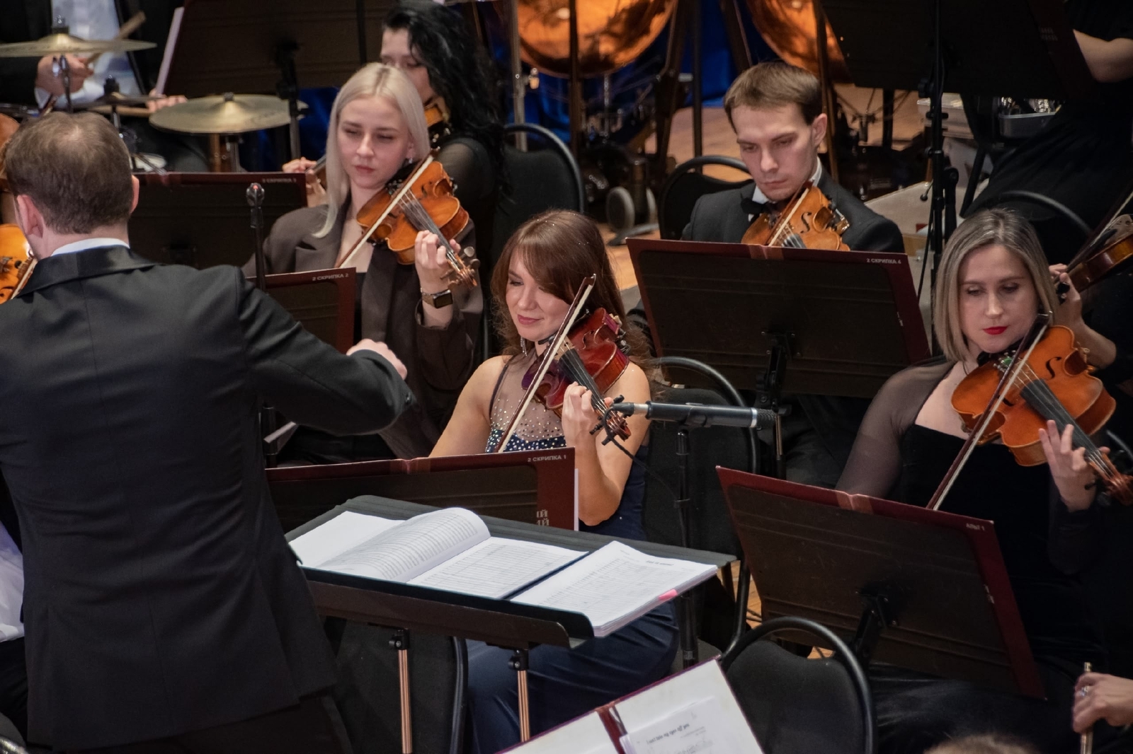 

Билеты на Поэма любви и моря (Филармония им. Шнитке)