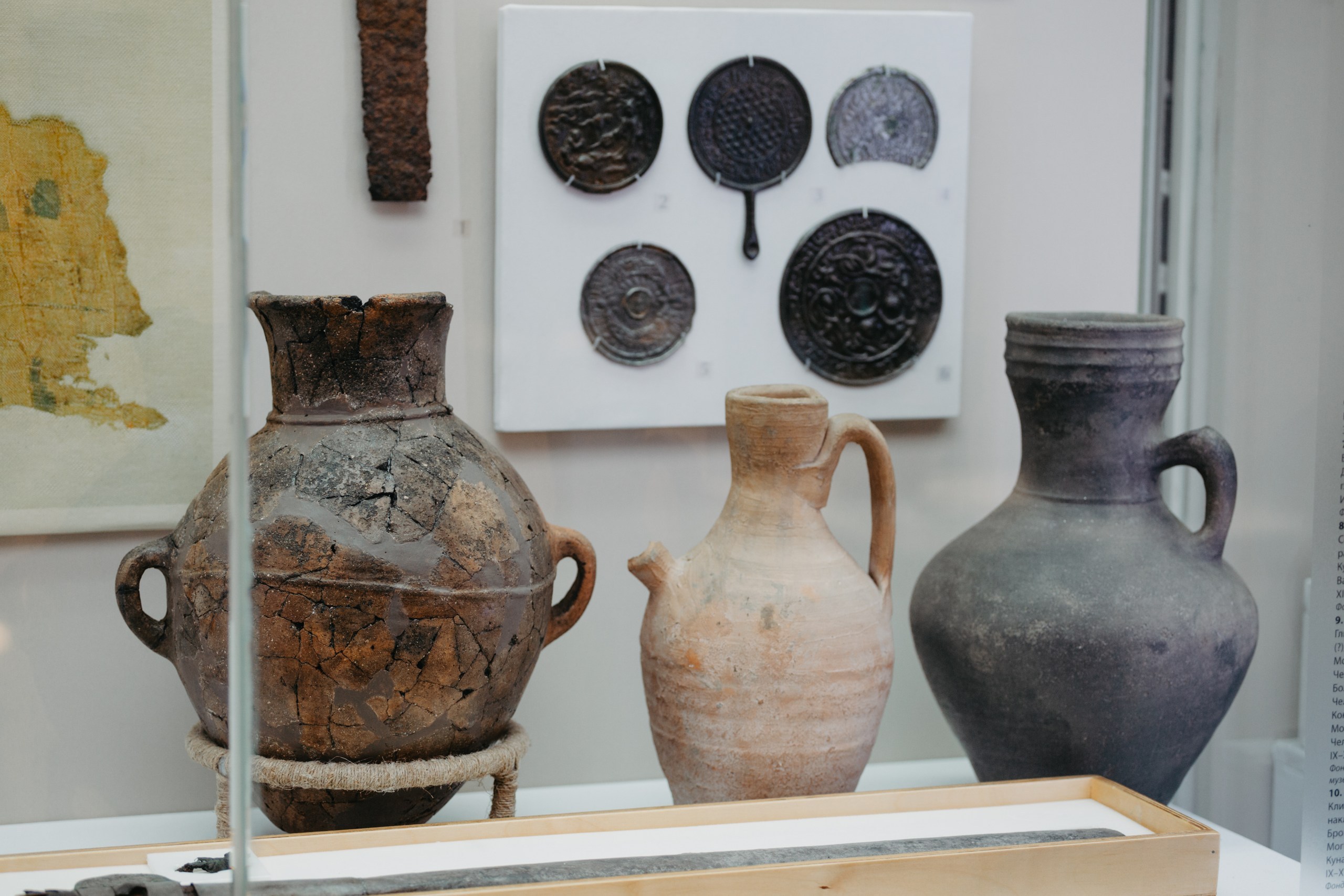 

Билеты на И шли века под звон колокольчиков (Исторический музей Южного Урала)