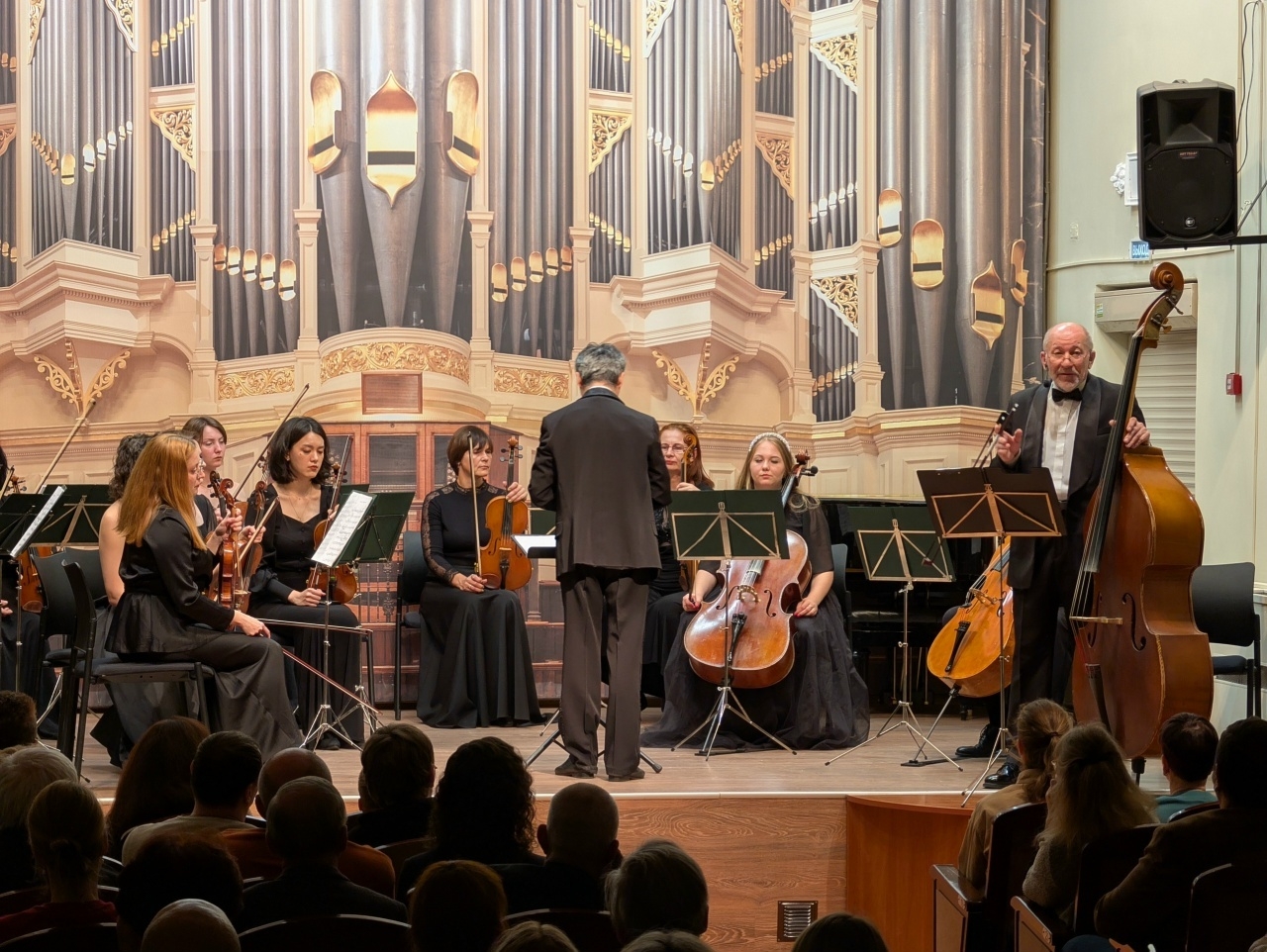 

Билеты на Сказки старого контрабаса (Дом музыки)