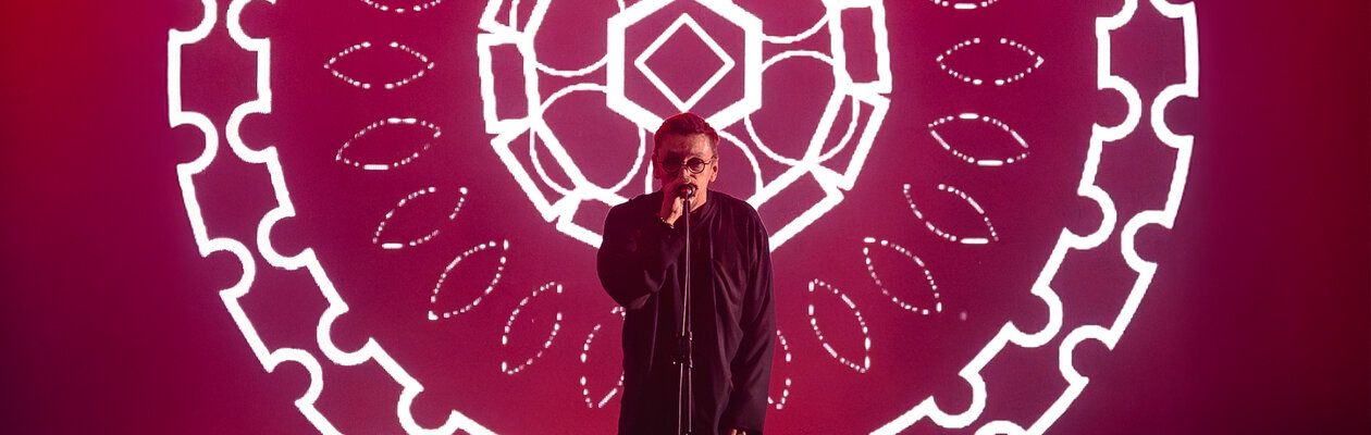 Танцы Минус