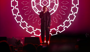 Танцы Минус афиша