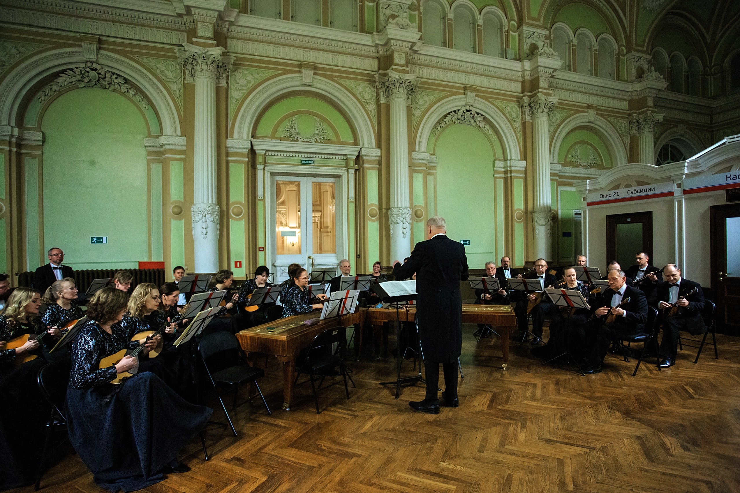 

Билеты на К 80-летию Юрия Марусина (Филармония им. Шостаковича. Большой зал)