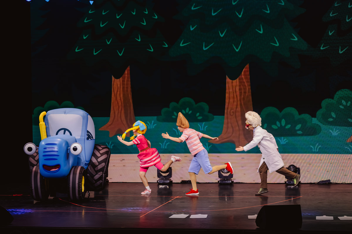 

Билеты на Синий трактор (Концертный зал у Финляндского)