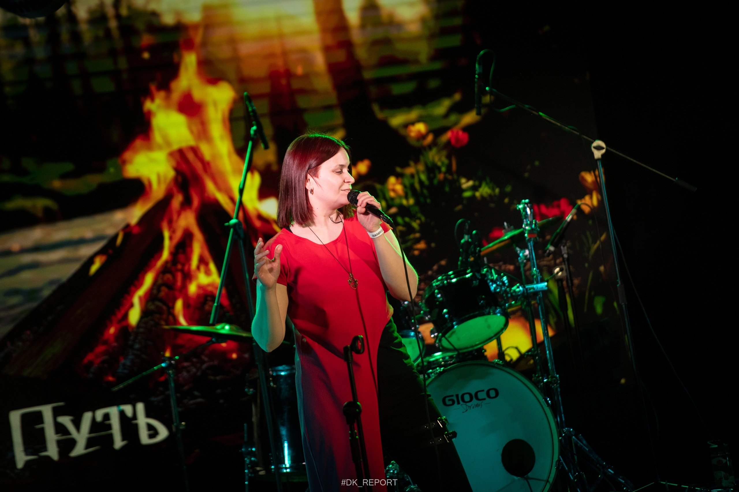 

Билеты на Вольный путь (Glastonberry)