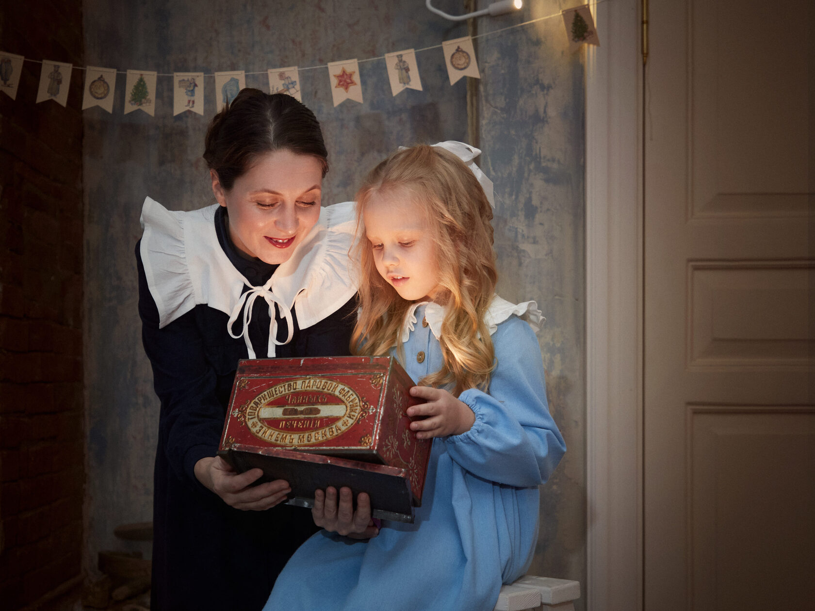 

Билеты на Зимняя сказка: рождественское приключение в доме Охотиных (Заповедные кварталы)