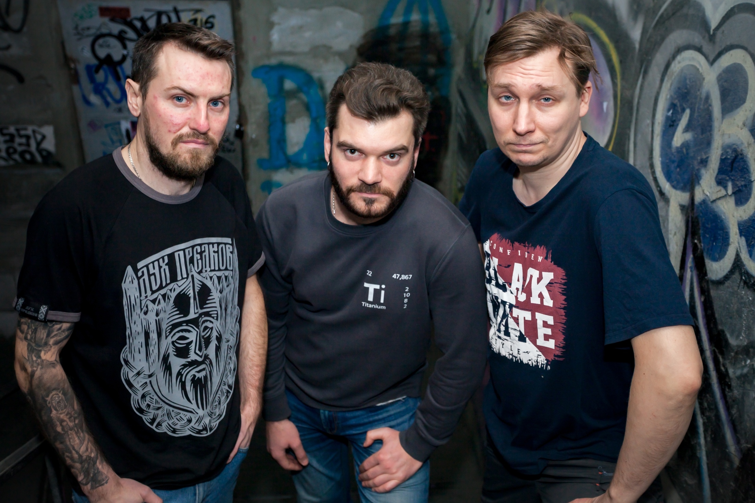 

Билеты на Infornal Fuckъ (The Place)