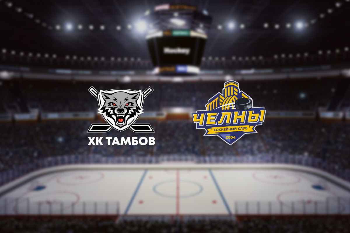 

Билеты на Тамбов — Челны (ЛДС «Кристалл»)