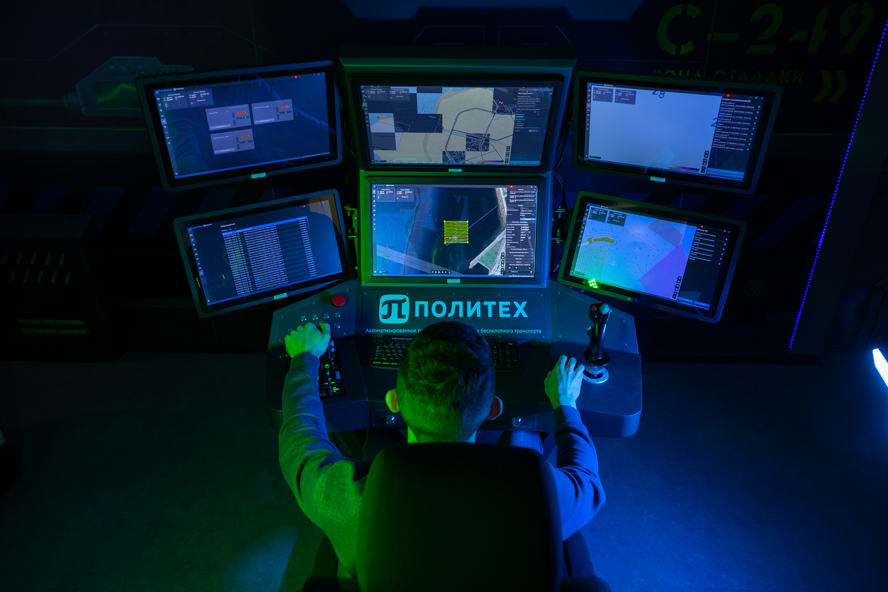 

Билеты на Семейный образовательный фестиваль (Дом ученых СПбПУ)