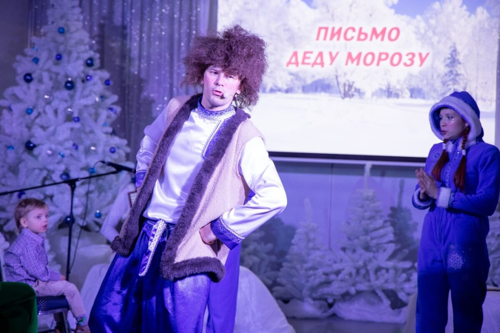 

Билеты на Письмо Деду Морозу (Детская филармония)