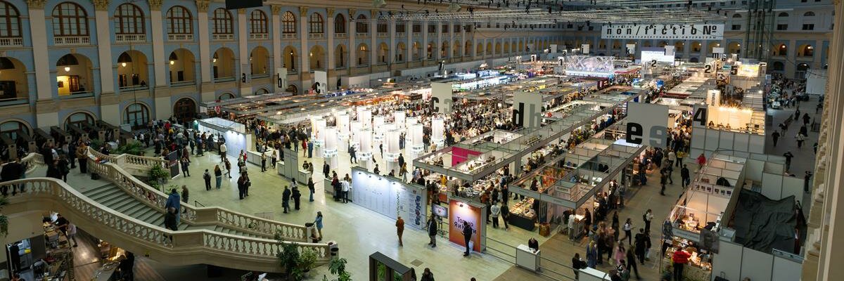 non/fictioNвесна