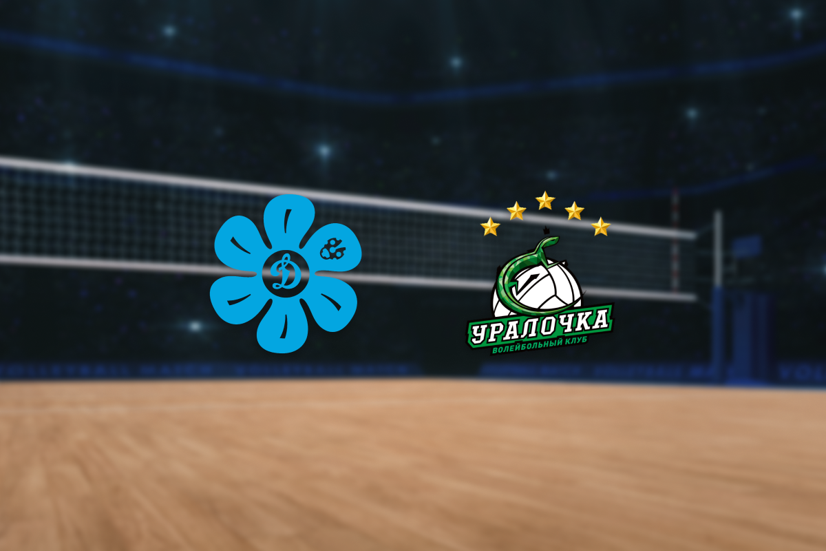 

Билеты на Динамо-Ак Барс — Уралочка-НТМК (Центр волейбола «Санкт-Петербург»)