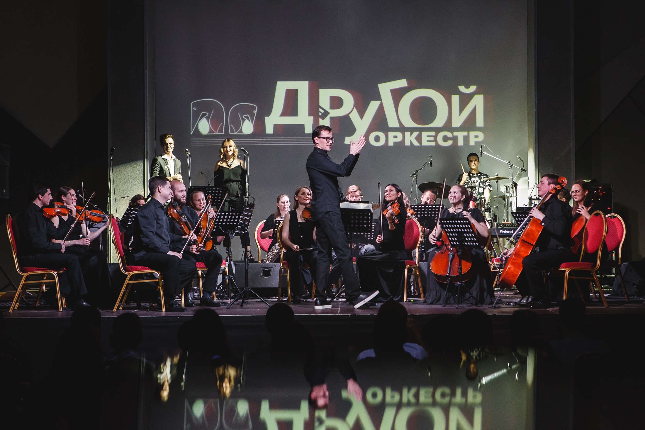 

Билеты на Другой оркестр. Вечные песни (Культурный центр «Урал»)