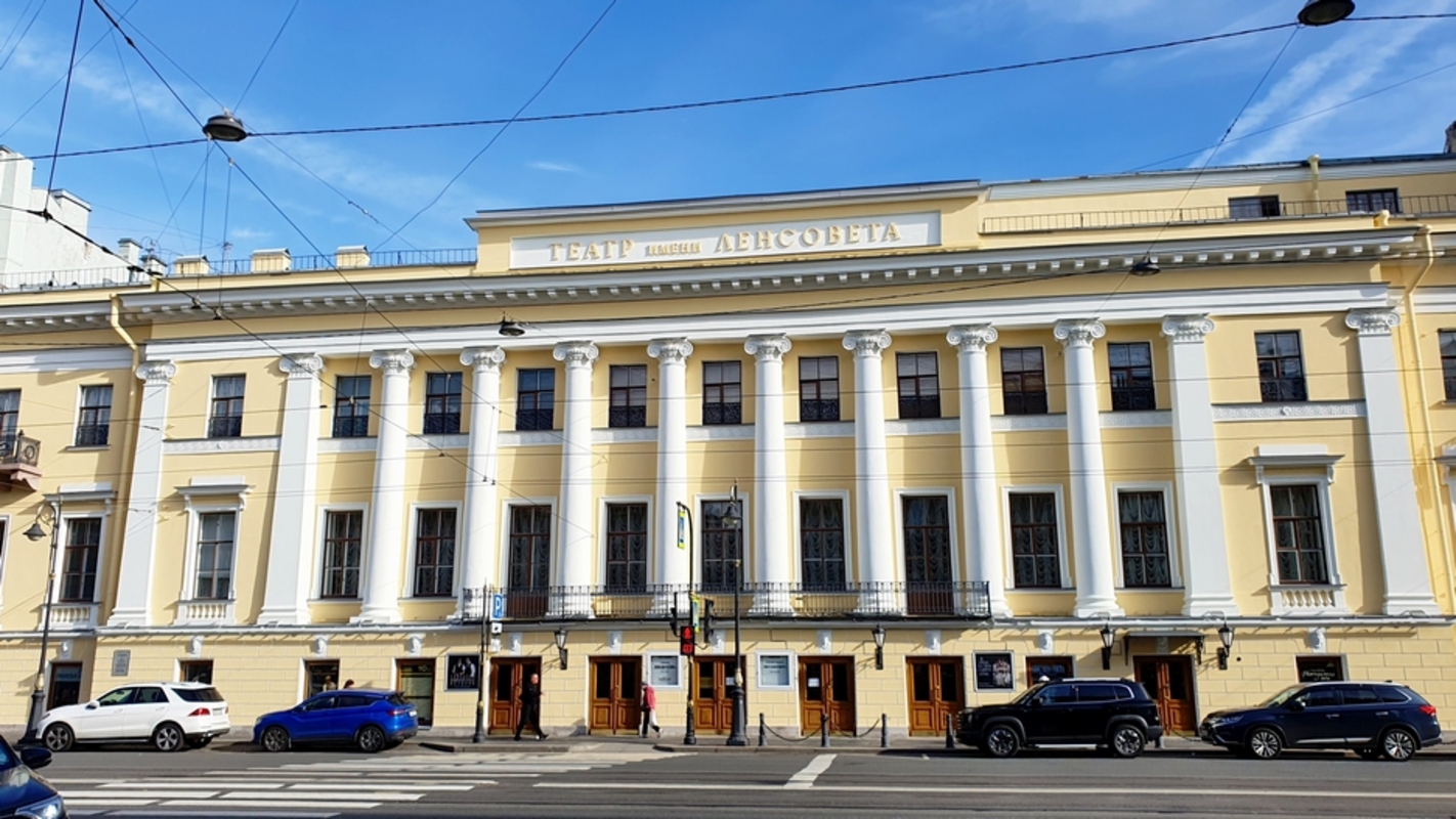 

Билеты на Театр имени Ленсовета: вчера, сегодня и завтра (Театр им. Ленсовета)