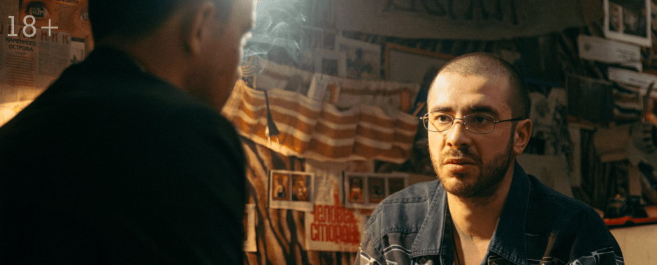 Коммерсант