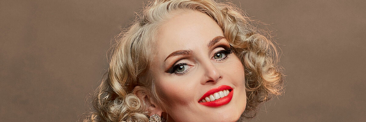 Ни о чём не жалейте!