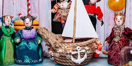 Волшебник Андерсен