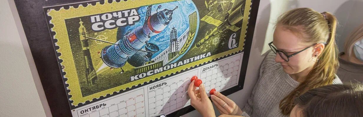 Экскурсия, квест и шоколадный мастер-класс