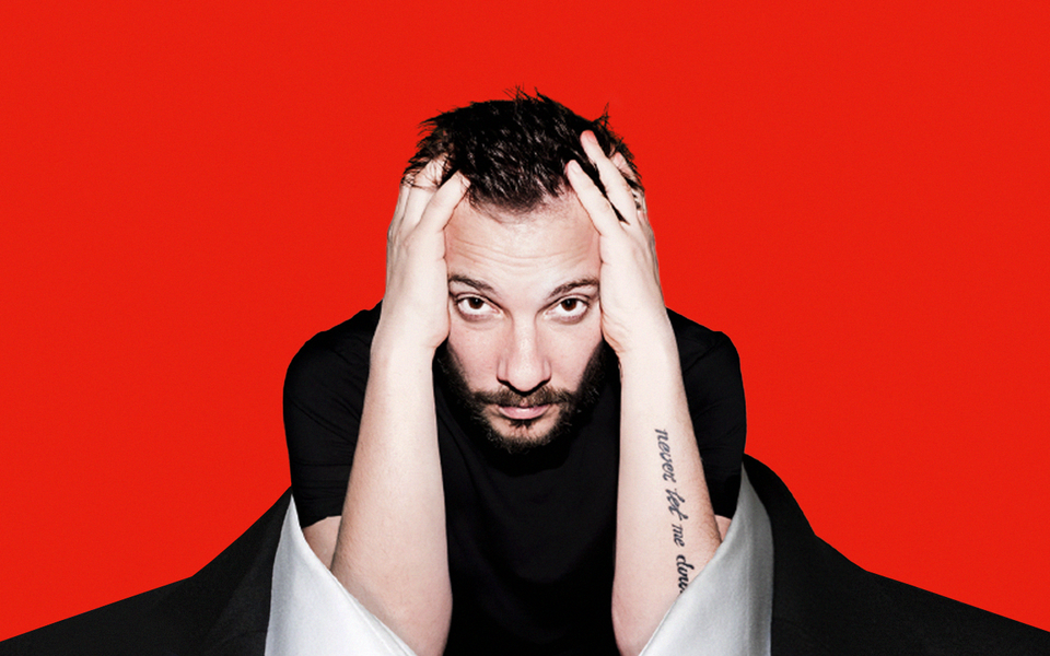 Александр Цыпкин