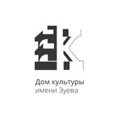 Д