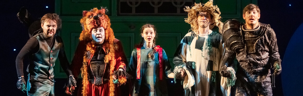 Волшебник Изумрудного города