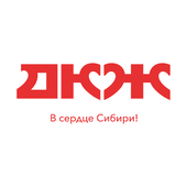 ДК железнодорожников