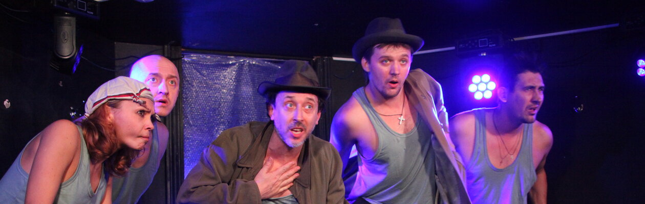 Москва — Петушки