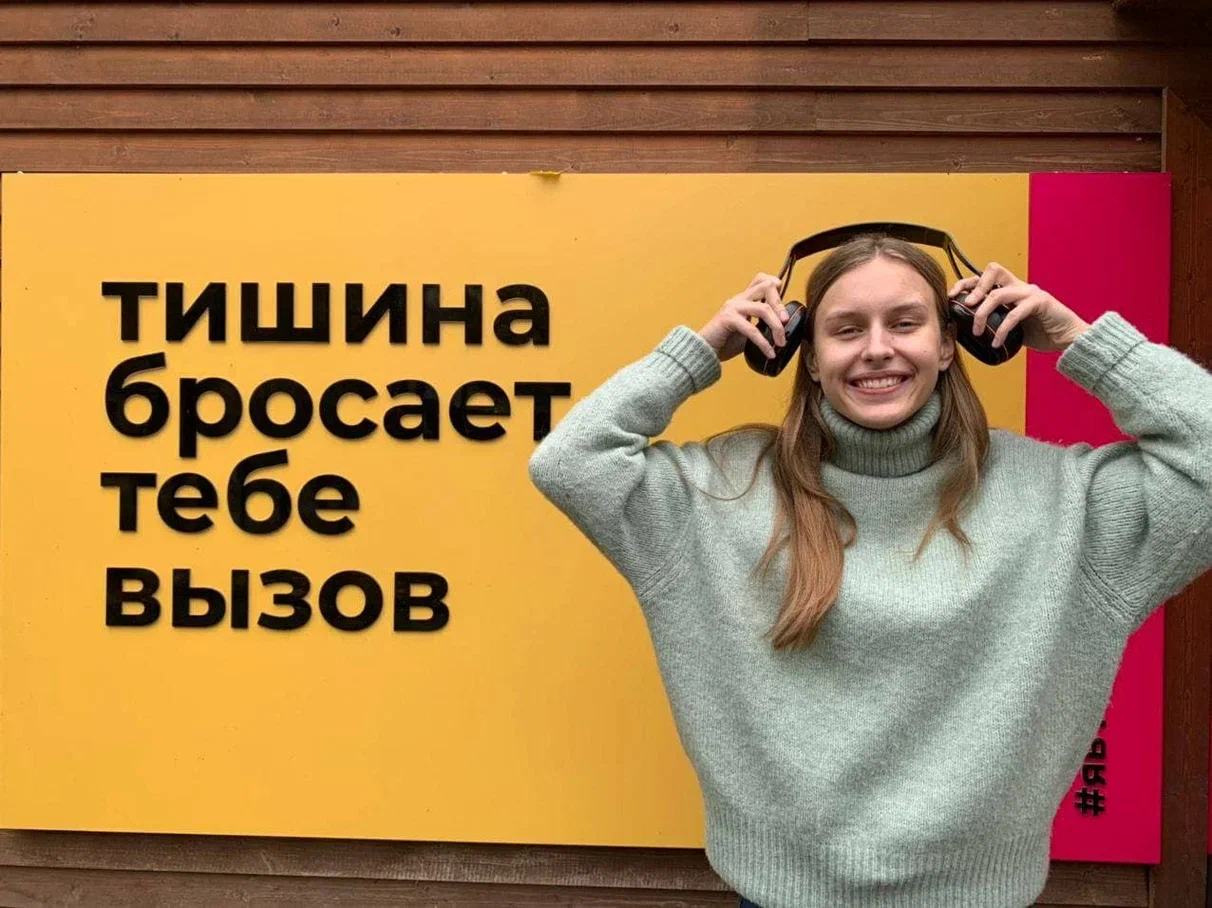 

Билеты на Комбо: Все программы (В тишине)