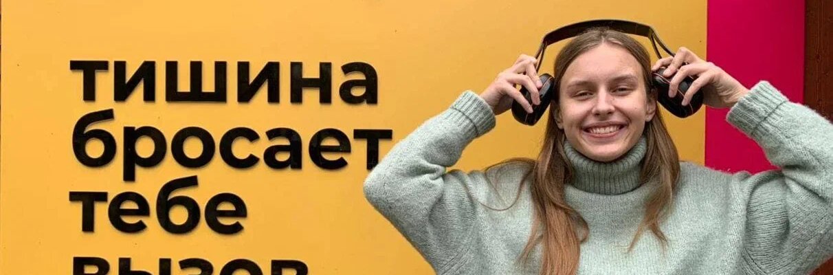 Комбо: Все программы