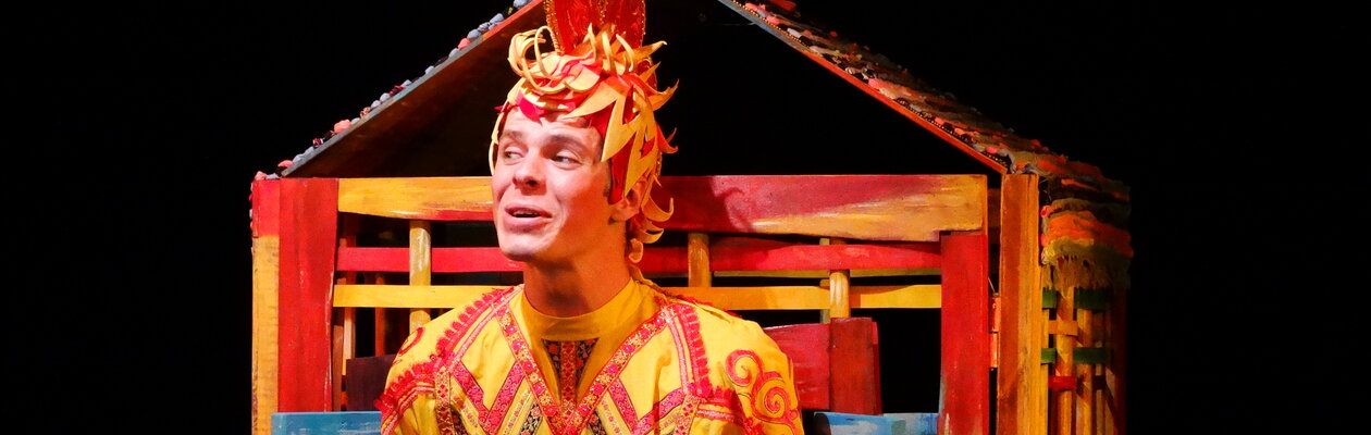 Лиса и Петух