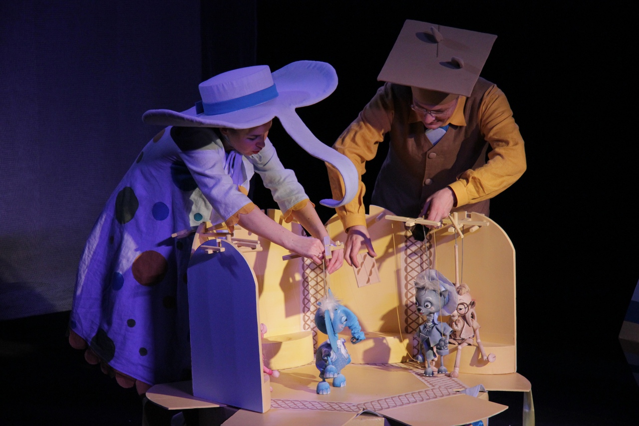 

Билеты на У слонёнка день рождения (Театр кукол)