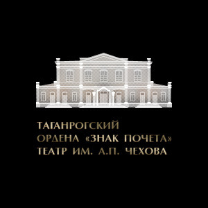 Театр им. Чехова