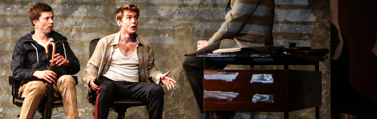 Утиная охота