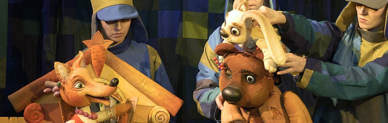 Клочки по заулочкам