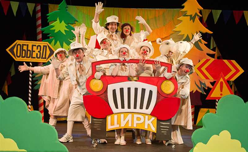 

Билеты на Неуловимый Фунтик (Театр драмы Кузбасса им. Луначарского)