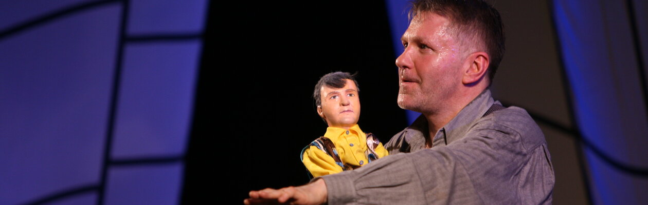 Самая-самая