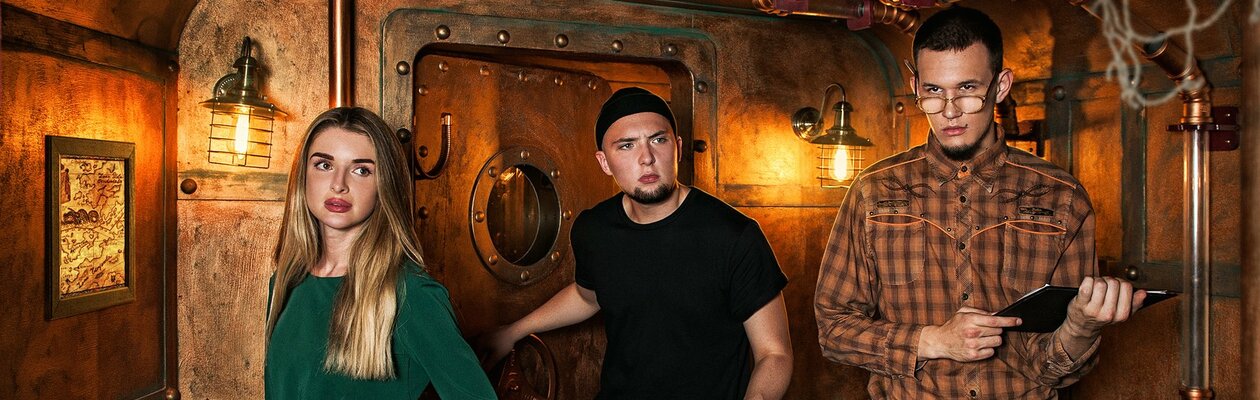 Путешествие на глубину