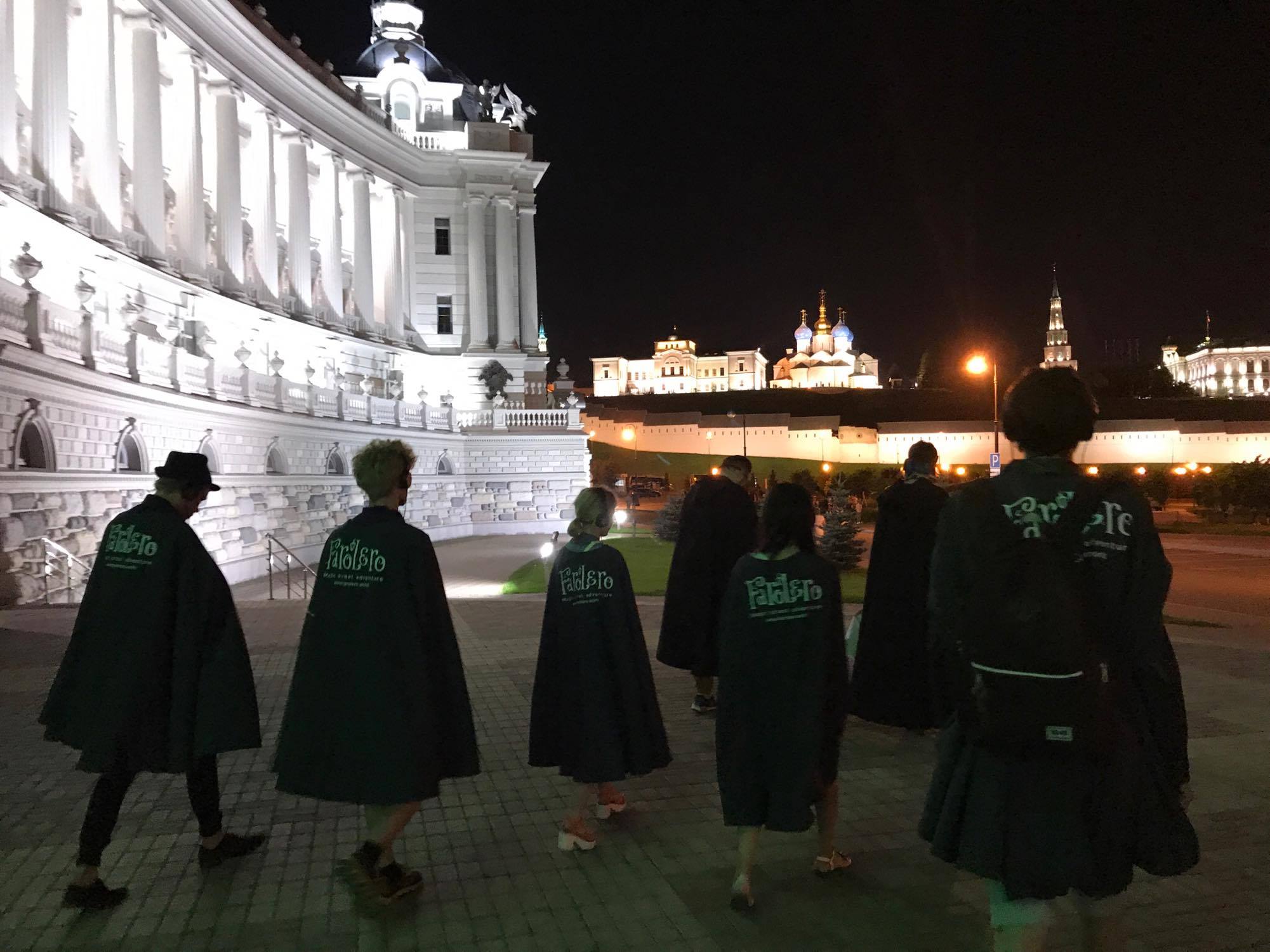 

Билеты на Театрализованное путешествие по Казанскому Кремлю с Farolero (С Фаролеро по Казанскому Кремлю)