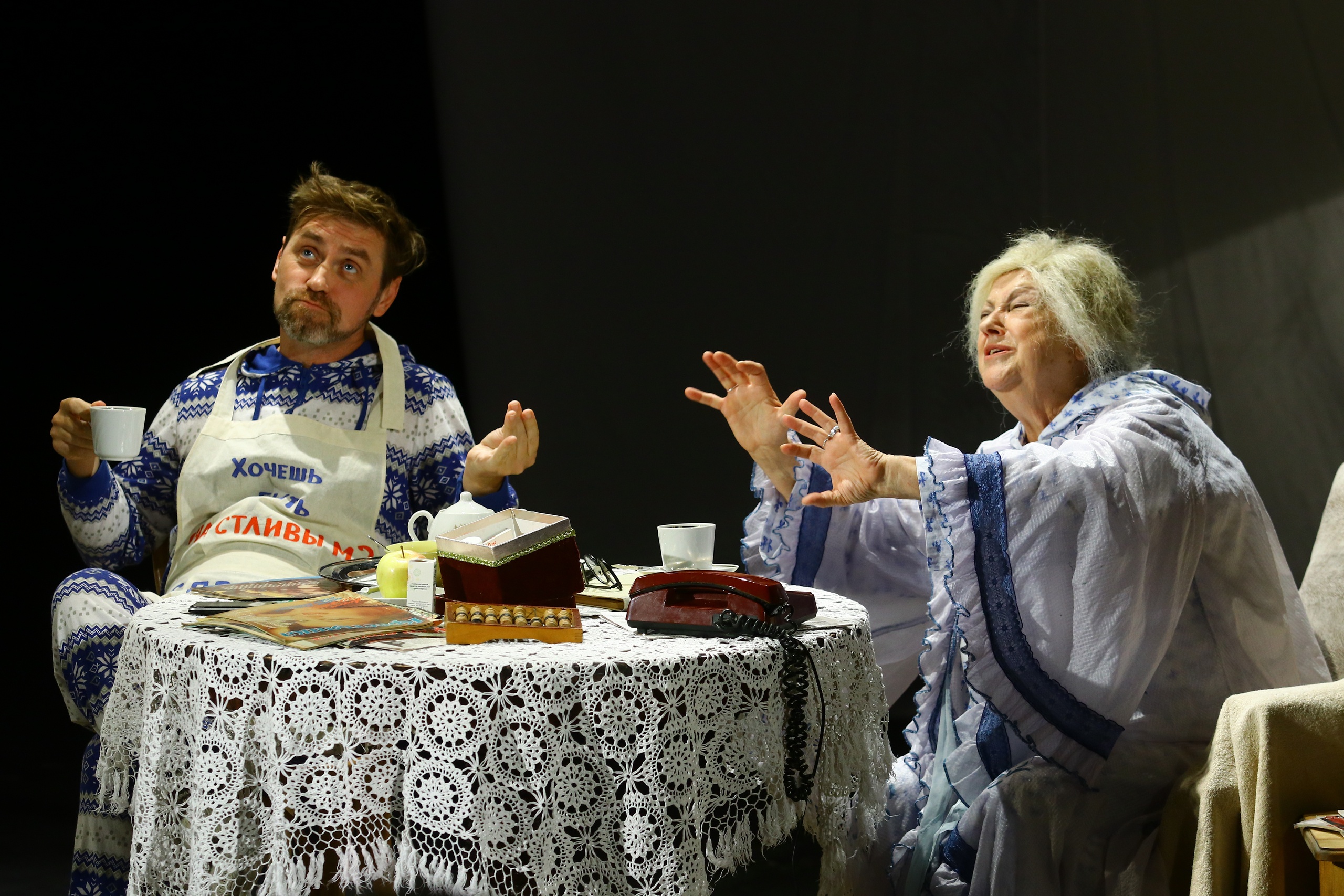 

Билеты на Селфи со склерозом (Драматический театр им. Гончарова)