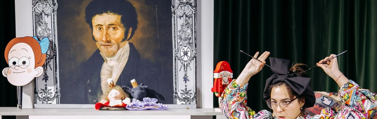 Щелкунчик, Мари и Мышиный король