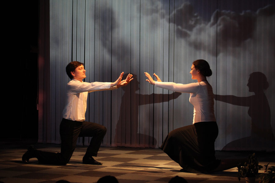 Люби меня, как я тебя