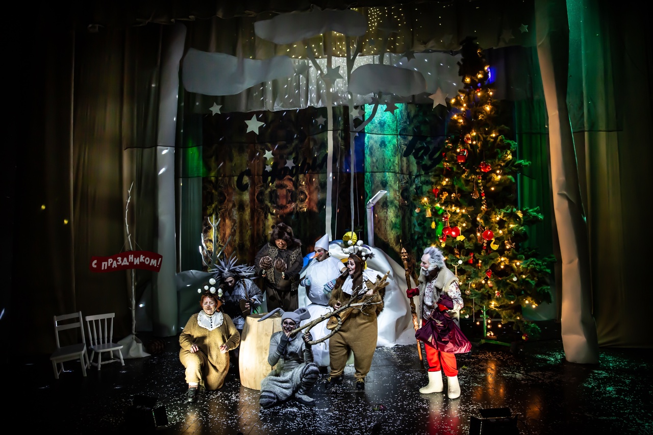 

Билеты на Медведь, который не верил в Деда Мороза (Наш дом. Большая сцена (Химки))