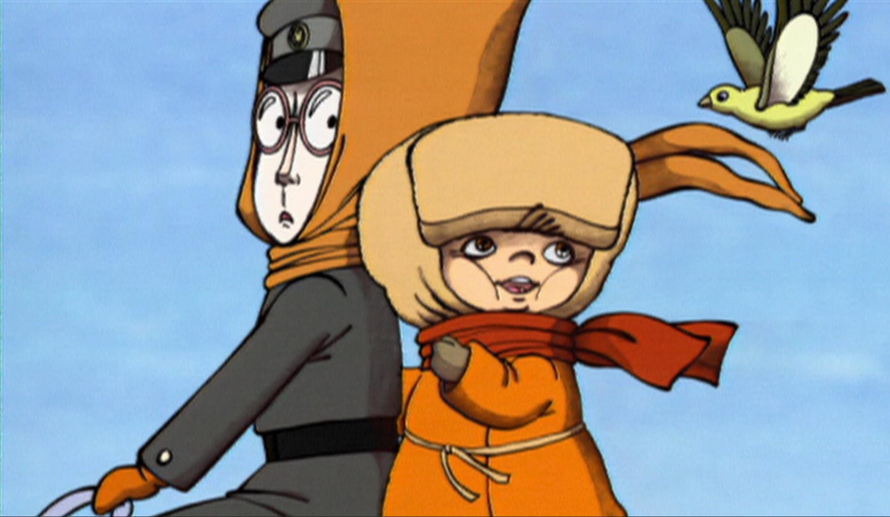 у    
