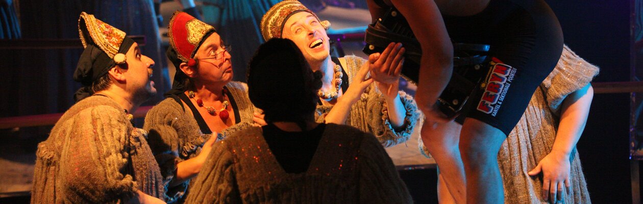 Баба Шанель