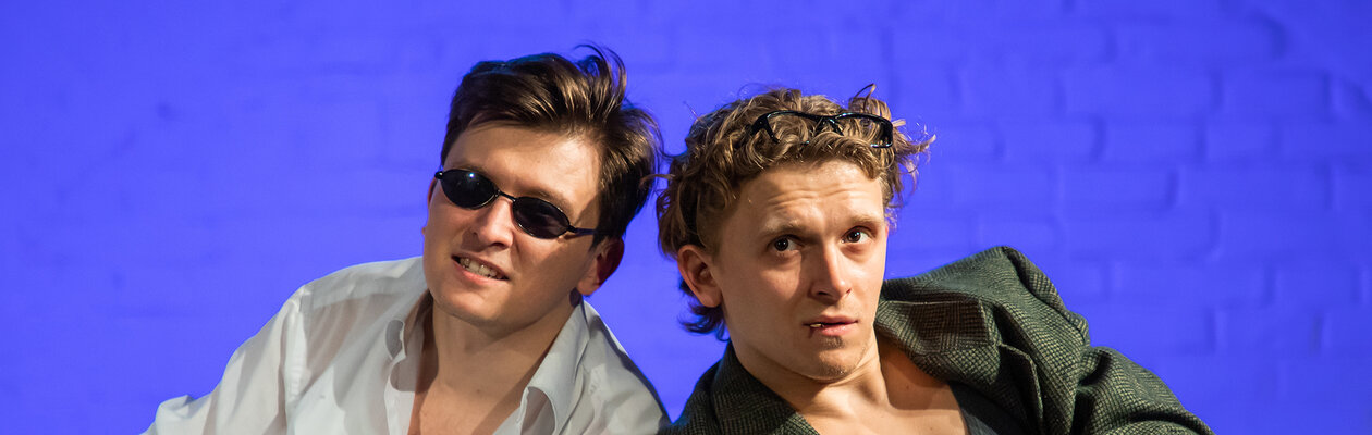 Вальпургиева ночь