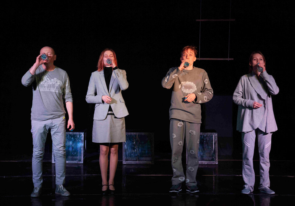 Мой папа — Питер Пэн