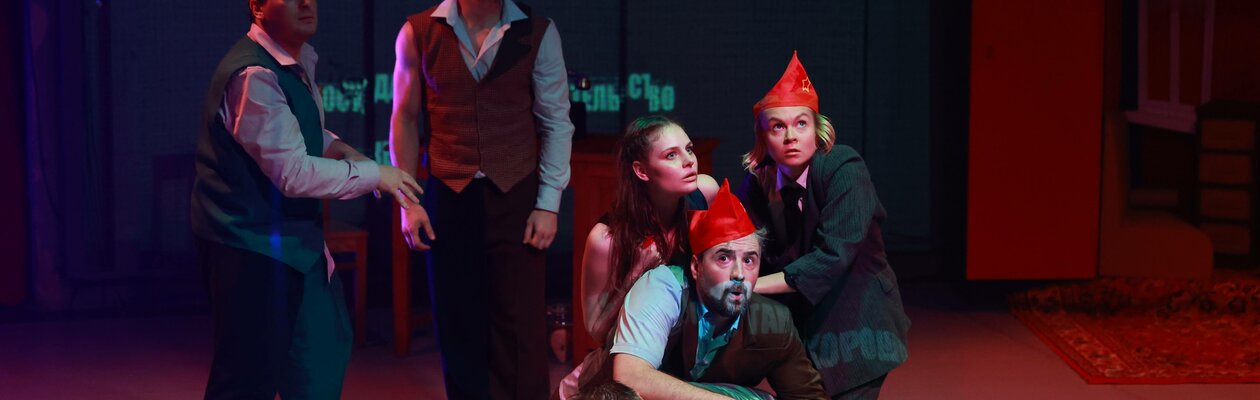 Маяковский (Дело №50)